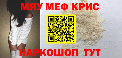 кокаин перу Балахна