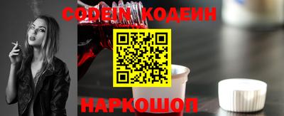 альфа пвп VHQ Балашиха