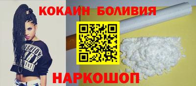 каннабис Балаково