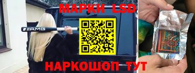 кокаин перу Балахна