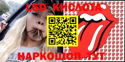 альфа пвп VHQ Балашиха