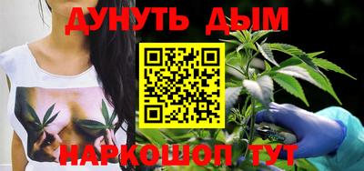 альфа пвп VHQ Балашиха