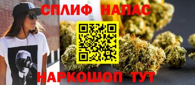 альфа пвп VHQ Балашиха