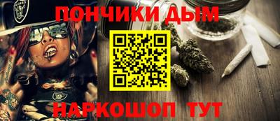 кокаин перу Балахна
