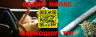 ПСИЛОЦИБИНОВЫЕ ГРИБЫ Гай