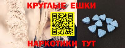 кокаин перу Балахна