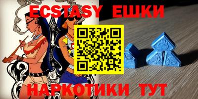 каннабис Балаково