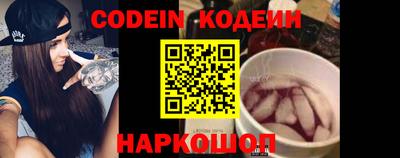 альфа пвп VHQ Балашиха
