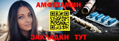 альфа пвп VHQ Балашиха