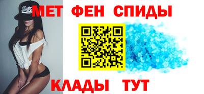гашиш Гатчина