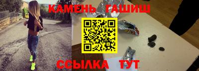 альфа пвп VHQ Балашиха
