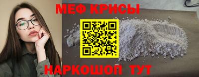альфа пвп VHQ Балашиха