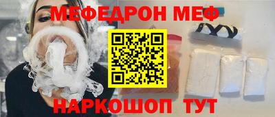 альфа пвп VHQ Балашиха